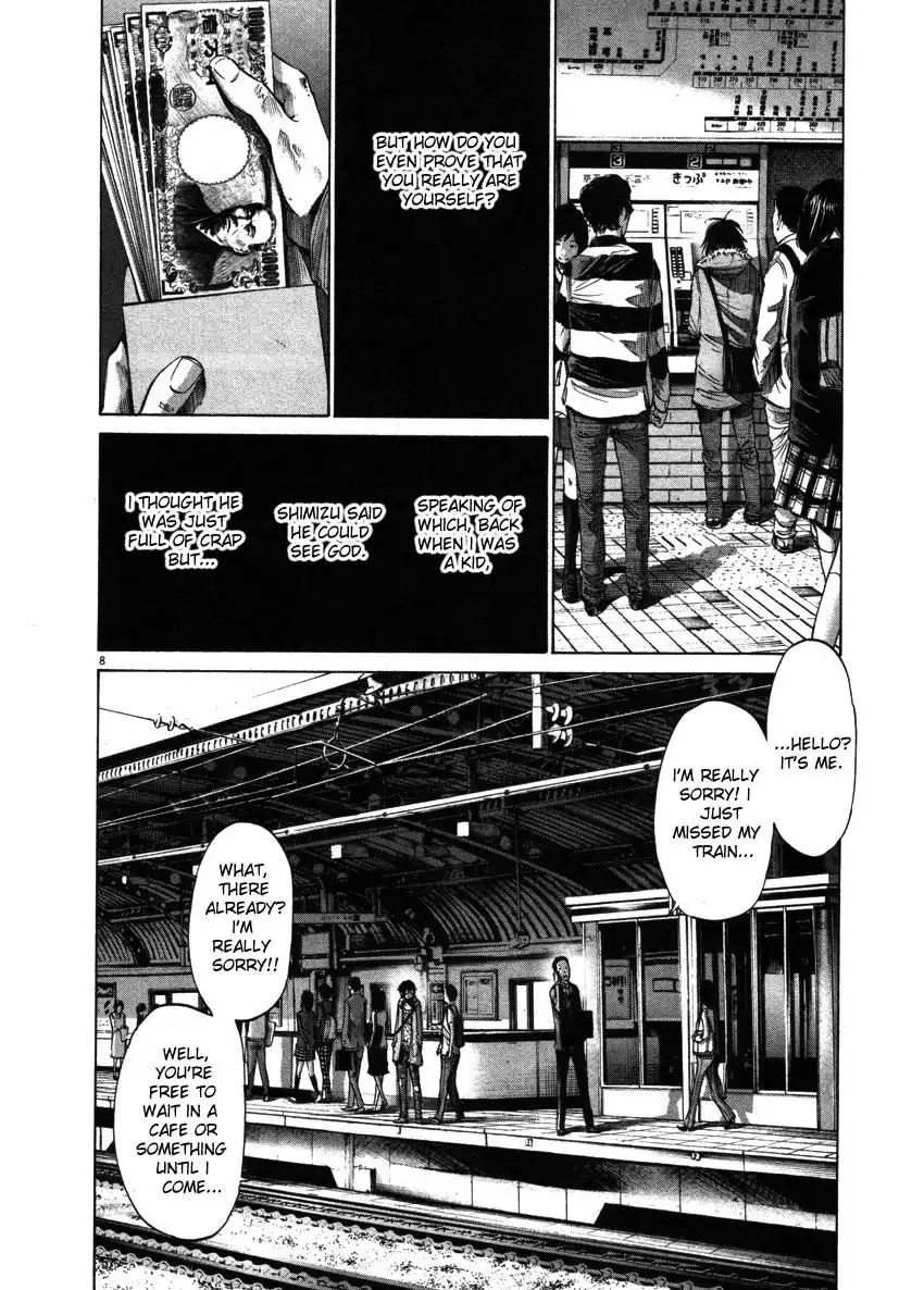 Oyasumi Punpun Chapter 53 8